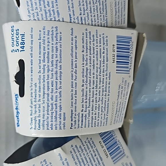 Baby King Nurser Bottle bundle - Picture 3 of 4